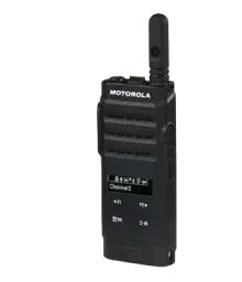 Motorola SL2600 VHF