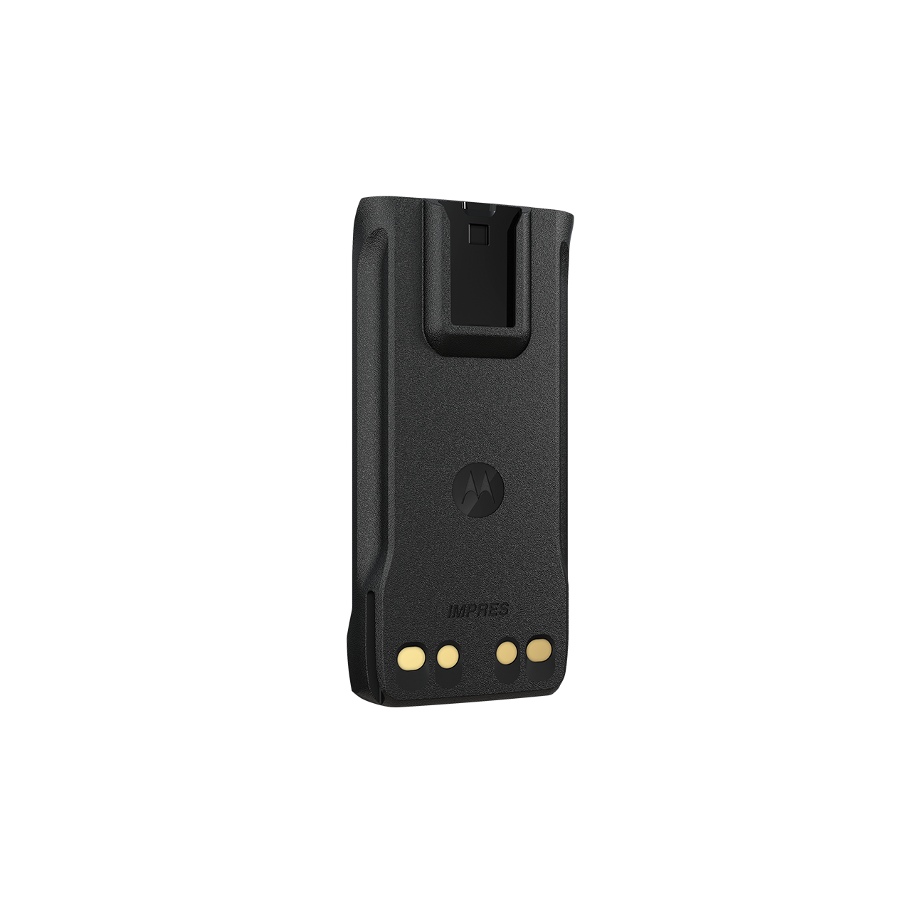Motorola PMNN4808A 2450mAh — 1