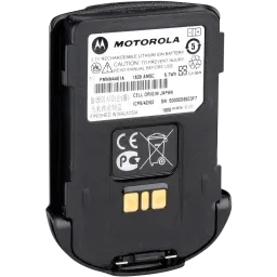 Motorola PMNN4461B 1800mAH