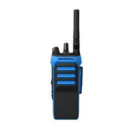 Motorola MOTOTRBO R7Ex NKP UHF