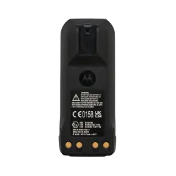 Motorola PMNN4848A