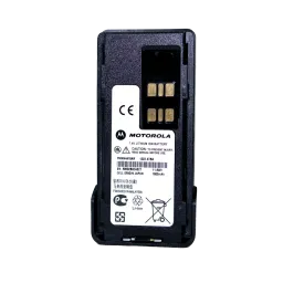 Motorola PMNN4418BR 2250mAH