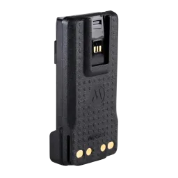 Motorola PMNN4488A 3000mAH