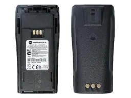 Motorola PMNN4253B 1600mAH