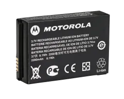 Motorola PMNN4468A 2300mAH